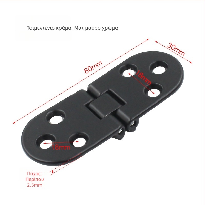 Μεντεσές για παχύ στρογγυλό τραπέζι με αναδιπλούμενο επικάλυμμα, Μοντέλο 3+6, Υλικό: Κράμα Ψευδαργύρου/Ανοξείδωτο Ατσάλι, Λαμπερή επιφάνεια, Μοντέρνο μινιμαλιστικό στυλ