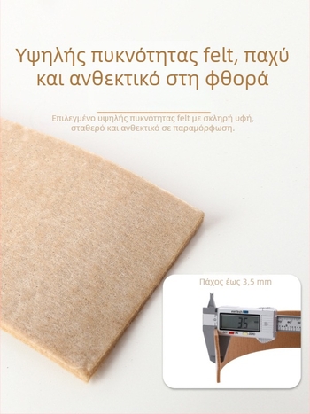 Πέδιλα ποδιών καρέκλων για προστασία επίπλων, αθόρυβη λειτουργία, ανθεκτικά στη φθορά, απορρόφηση κραδασμών – καλύμματα ποδιών καναπέδων και γωνιών τραπεζιού