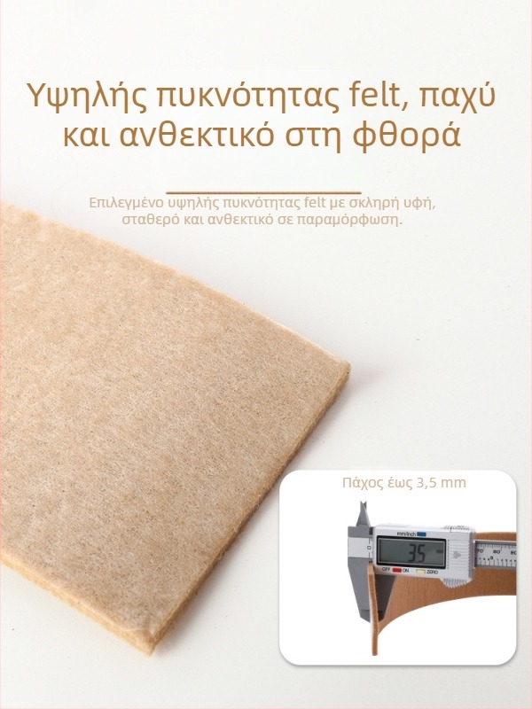 Πέδιλα ποδιών καρέκλων για προστασία επίπλων, αθόρυβη λειτουργία, ανθεκτικά στη φθορά, απορρόφηση κραδασμών – καλύμματα ποδιών καναπέδων και γωνιών τραπεζιού