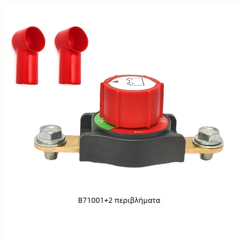 Εξάγωνος χαλκού ακροδέκτης μπαταρίας με απενεργοποίηση τροφοδοσίας και ενσωματωμένος διακόπτης για τροποποιήσεις αυτοκινήτων, μοντέλα: B701G, B701S, B71001, B71002, B71003