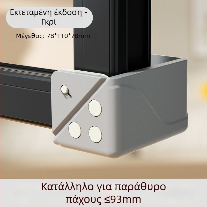 Αλουμινένιο προστατευτικό γωνίας παραθύρου με πλήρη κάλυψη, αντι-σύγκρουση για εσωτερικά ανοιγόμενα παράθυρα, σετ προστασίας πόρτας/παραθύρου με διπλούς μαγνήτες