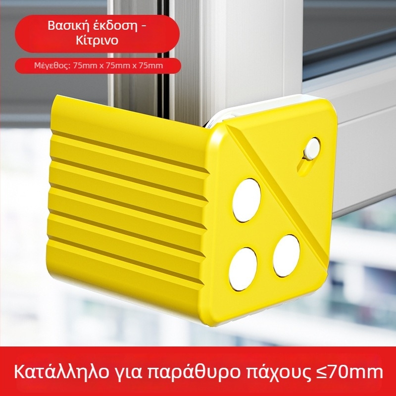 Αλουμινένιο προστατευτικό γωνίας παραθύρου με πλήρη κάλυψη, αντι-σύγκρουση για εσωτερικά ανοιγόμενα παράθυρα, σετ προστασίας πόρτας/παραθύρου με διπλούς μαγνήτες