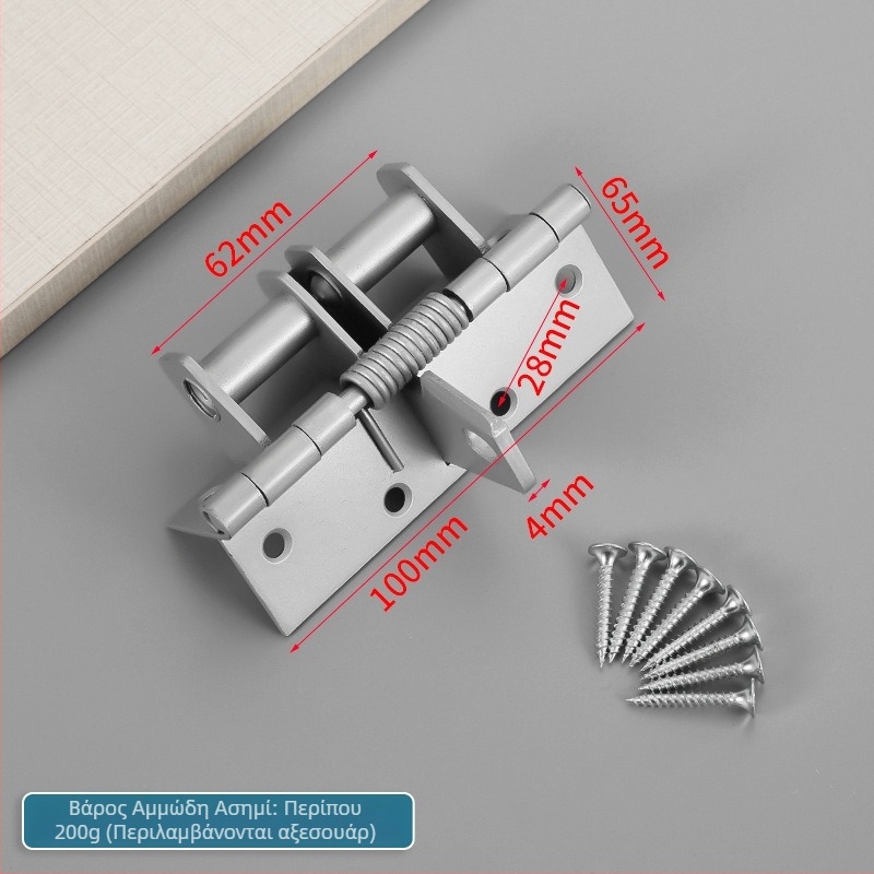 Μεντεσές με ελατήριο για ξύλινες πόρτες, με ενσωματωμένο μηχανισμό κλεισίματος, κρυφή σχεδίαση, 90° ρύθμιση γωνίας, χάλυβας μαγανίου.