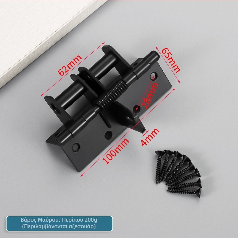 Μεντεσές με ελατήριο για ξύλινες πόρτες, με ενσωματωμένο μηχανισμό κλεισίματος, κρυφή σχεδίαση, 90° ρύθμιση γωνίας, χάλυβας μαγανίου.