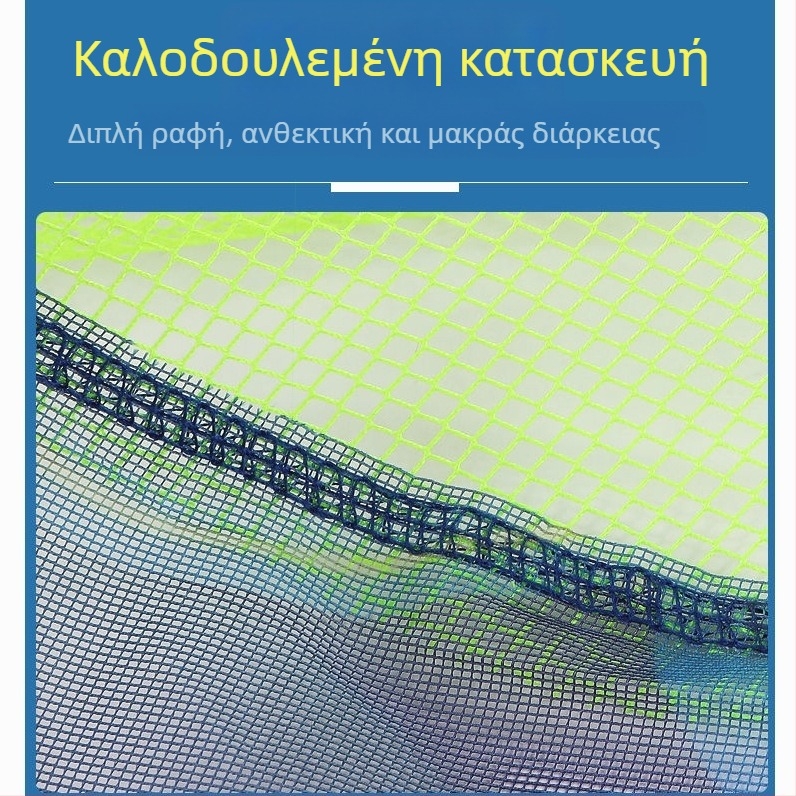 Κεφαλή δικτύου αλιείας από κράμα αλουμινίου, χρωματιστό νανο-δίχτυ, βαθύτερη, ελαφριά και γρήγορο στέγνωμα.