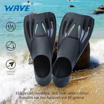 Wave επαγγελματικά πτερύγια κατάδυσης για άνδρες - Υλικό: TPR + PP, Μοντέλο F6882, Ελεύθερη κατάδυση και κατάδυση με μάσκα