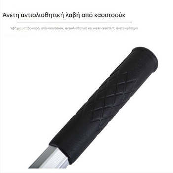 Hongliang αναδιπλούμενο κοντάρι από κράμα αλουμινίου για δίχτυ αλιείας