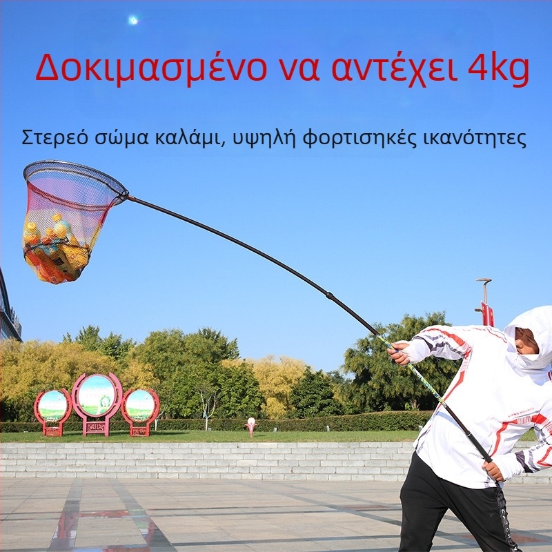 Καρβονική βάση για καλάμι ψαρέματος με τηλεσκοπικό στήριγμα – 2 τμήματα, ρυθμιζόμενη, βάρος 80