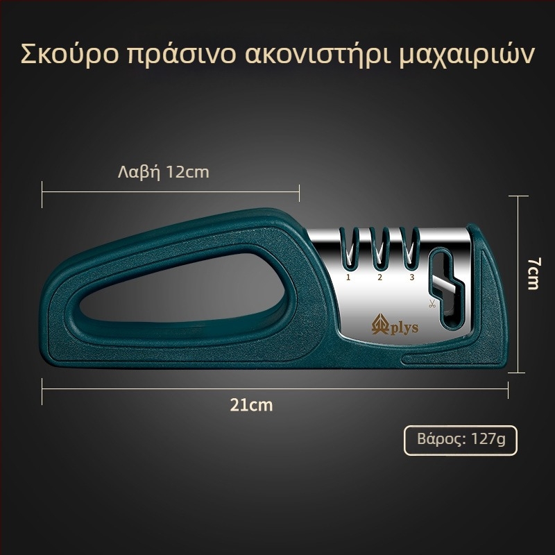 Διαμαντιού ράβδος ακονίσματος για χασάπη – πολυλειτουργικό εργαλείο ακονίσματος μαχαιριών, προσαρμογή λογότυπου, παραγγελία/επεξεργασία, κυκλοφορία 2024, προέλευση Κίνα