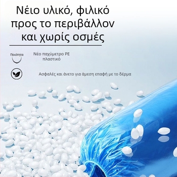 Μονόχρηστα καλύμματα παπουτσιών από PE, προστασία από σκόνη και προστασία, παχιά πλαστικά καλύμματα ποδιών, καθολική εφαρμογή