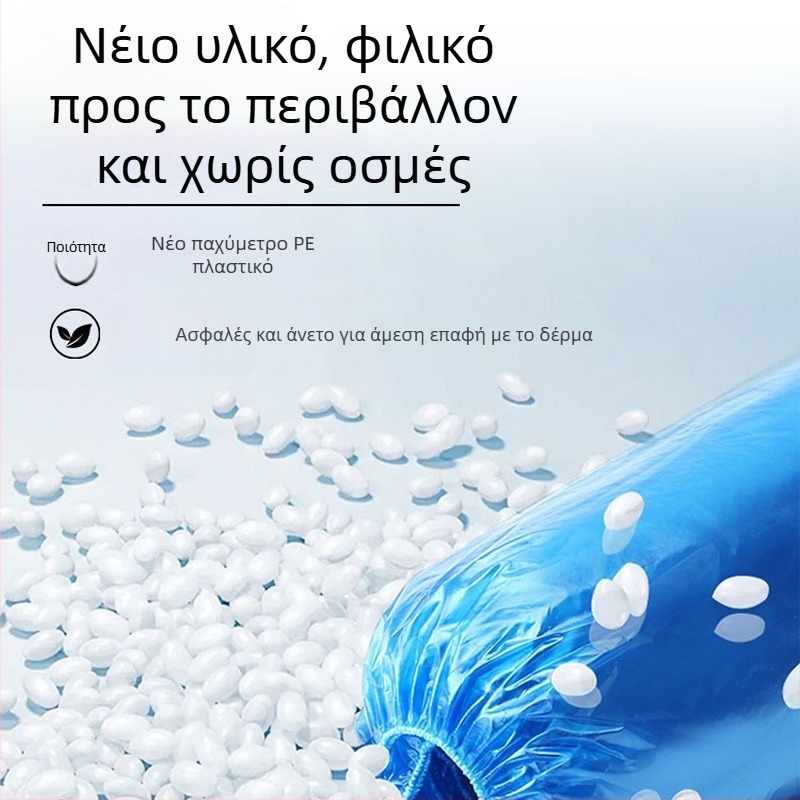 Μονόχρηστα καλύμματα παπουτσιών από PE, προστασία από σκόνη και προστασία, παχιά πλαστικά καλύμματα ποδιών, καθολική εφαρμογή
