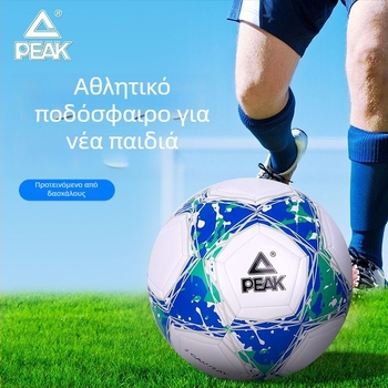 Peak Παιδικό PU Ποδόσφαιρο – Ραφή Μηχανική, Κωδικός YQ03506