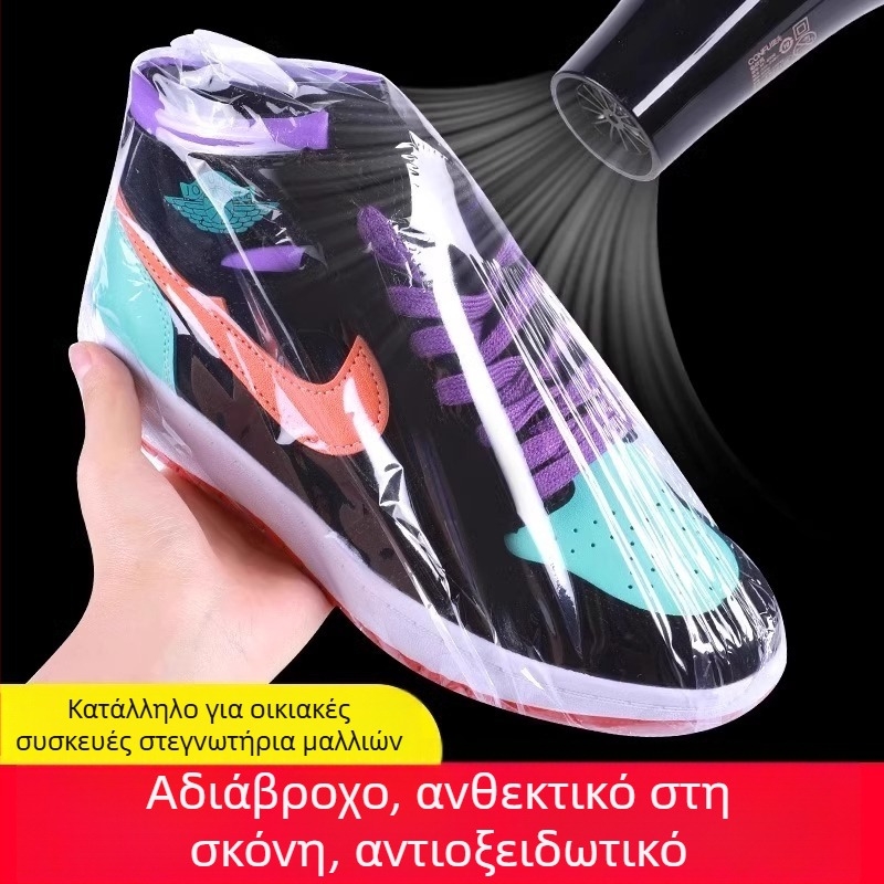 Τσάντα αποθήκευσης παπουτσιών από PVC, ιαπωνικό στυλ, μάρκα Ming Tong, τσάντες/κάλυμμα για παπούτσια, λανσαρίστηκε το 2024