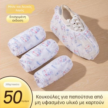 Κάλυμματα παπουτσιών μίας χρήσης από μη υφασμένο ύφασμα για ενήλικες – παχύτερα, ανθεκτικά στη σκόνη, με μοτίβο κουνελιού