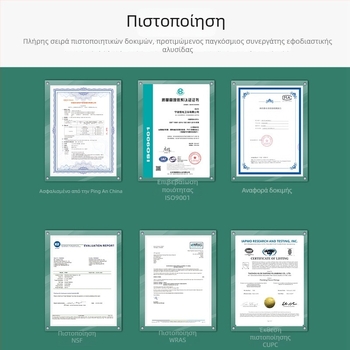 Ντους σωλήνας LY-MP-L, εξωτερικός σωλήνας από χαλκό με ηλεκτροπλακωμένη επίχρυση επικάλυψη, μοντέρνος μινιμαλιστικός σχεδιασμός