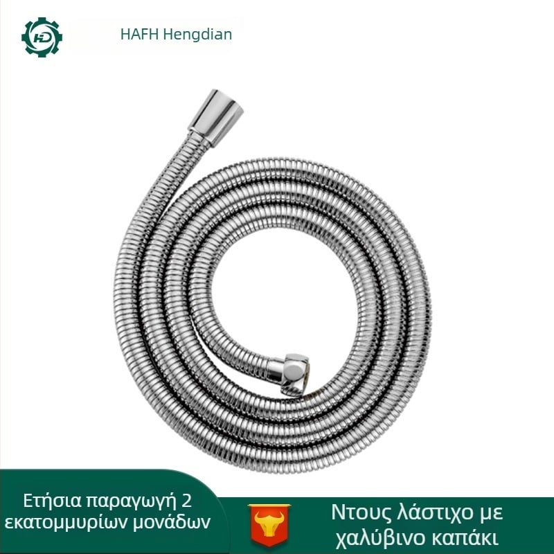 Ντους σωλήνας LY-MP-L, εξωτερικός σωλήνας από χαλκό με ηλεκτροπλακωμένη επίχρυση επικάλυψη, μοντέρνος μινιμαλιστικός σχεδιασμός