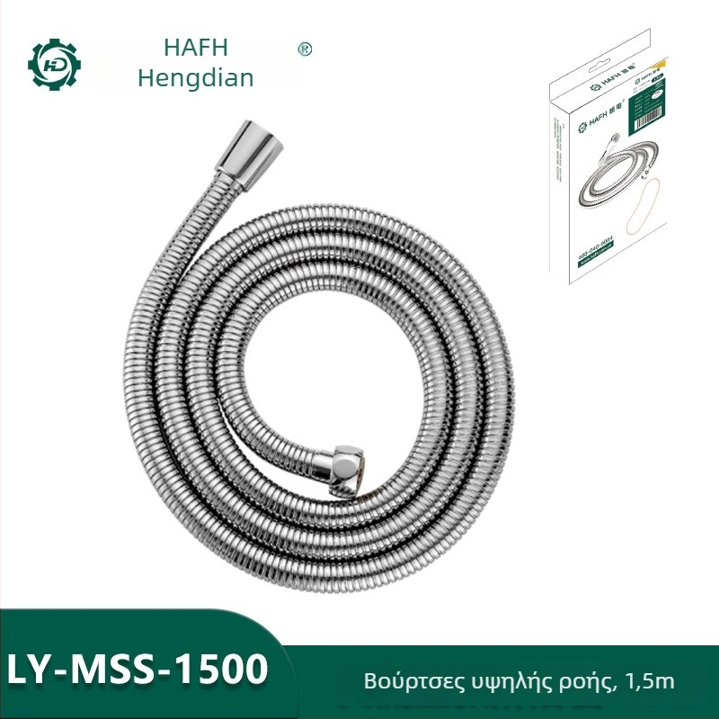 Ντους σωλήνας LY-MP-L, εξωτερικός σωλήνας από χαλκό με ηλεκτροπλακωμένη επίχρυση επικάλυψη, μοντέρνος μινιμαλιστικός σχεδιασμός