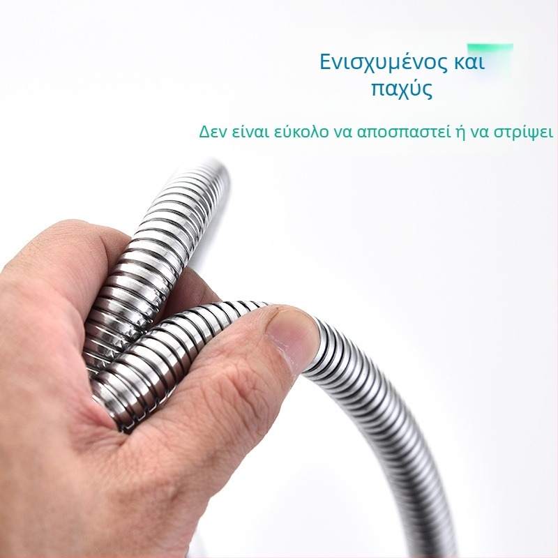 Σετ κεφαλής ντους και σωλήνα LF702 (Μοντέλο: LF702; Υλικό: Ατσάλι; Ονομαστική πίεση: 1.0; Θερμοκρασία λειτουργίας: 0–80; Μάρκα: Lingfa)