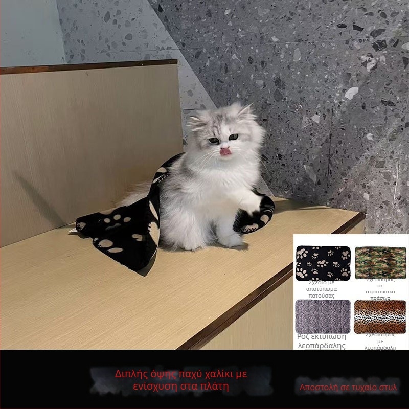 Ανεβασμένο κρεβάτι σκύλου – για όλες τις εποχές, με πλέγμα υφάσματος κατά της υγρασίας και σκελετό από μεταλλικούς σωλήνες