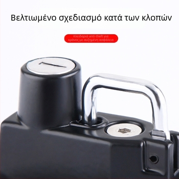 Κλειδωμα κράνους τιμονιού για ηλεκτρικά δίκυκλα — Αλουμινένιο κράμα, μοντέλο Dragon Head Handlebar Helmet Lock, κατάλληλο για τιμόνι 24 mm, βάρος 246 g, μάρκα Nanke