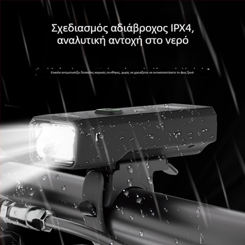 Μπροστινό φως ποδηλάτου - υψηλής φωτεινότητας, αδιάβροχο φανάρι για νυχτερινή οδήγηση, μοντέλο CD0328, TOSUOD