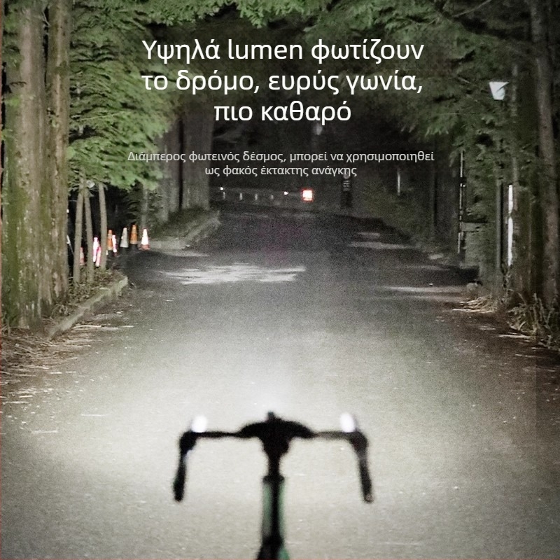 Μπροστινό φως ποδηλάτου - υψηλής φωτεινότητας, αδιάβροχο φανάρι για νυχτερινή οδήγηση, μοντέλο CD0328, TOSUOD