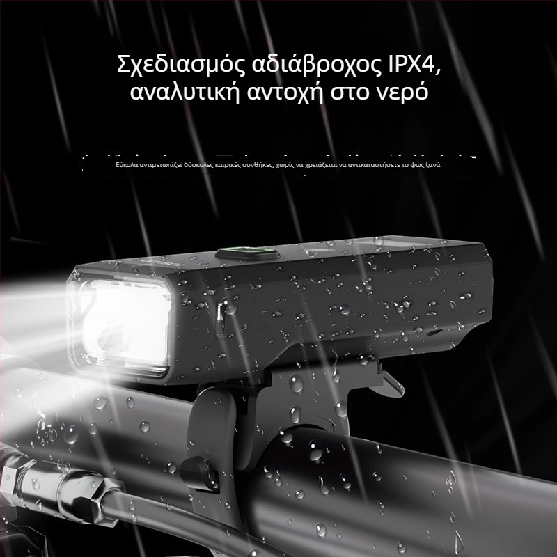 Μπροστινό φως ποδηλάτου - υψηλής φωτεινότητας, αδιάβροχο φανάρι για νυχτερινή οδήγηση, μοντέλο CD0328, TOSUOD