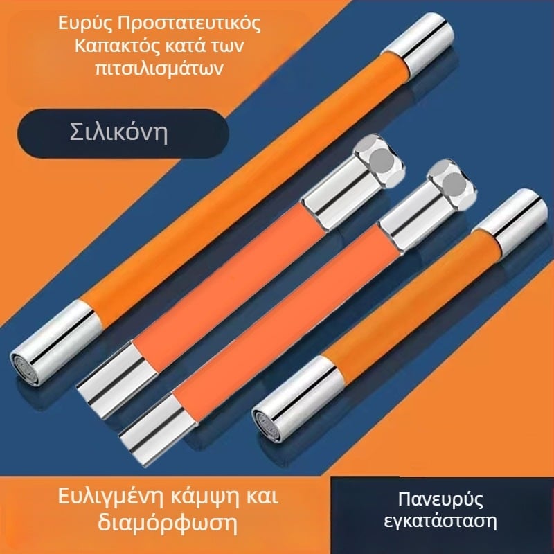 Επεκτεινόμενος σωληνάκι βρύσης με αρθρωτό σύνδεσμο και εύκαμπτο ανοξείδωτο σωλήνα ντους — συσκευή κατά των πιτσιλισμάτων, μοντέλο YSG-69, 1.6 MPa, 90°C, βιδωτή εγκατάσταση