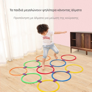 Εργαλείο αισθητηριακής ολοκλήρωσης νηπιαγωγείου — πλαστικό hopscotch με τετράγωνα και κύκλους για οικιακή και εξωτερική άσκηση, κατάλληλο για ποδόσφαιρο