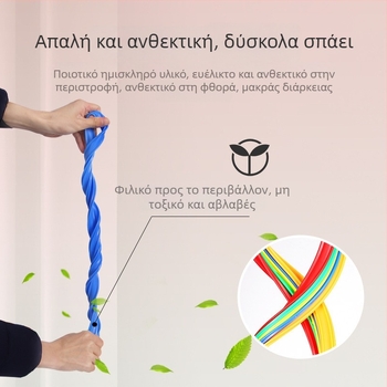 Εργαλείο αισθητηριακής ολοκλήρωσης νηπιαγωγείου — πλαστικό hopscotch με τετράγωνα και κύκλους για οικιακή και εξωτερική άσκηση, κατάλληλο για ποδόσφαιρο