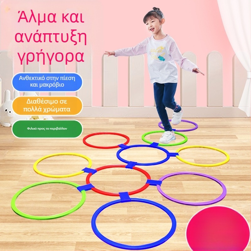 Εργαλείο αισθητηριακής ολοκλήρωσης νηπιαγωγείου — πλαστικό hopscotch με τετράγωνα και κύκλους για οικιακή και εξωτερική άσκηση, κατάλληλο για ποδόσφαιρο