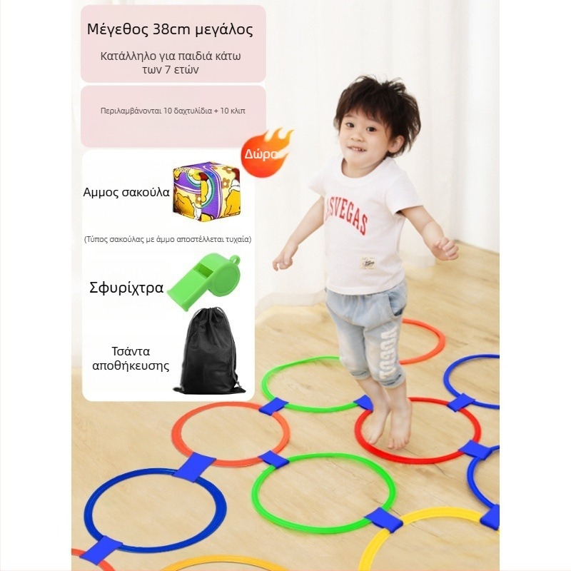 Εργαλείο αισθητηριακής ολοκλήρωσης νηπιαγωγείου — πλαστικό hopscotch με τετράγωνα και κύκλους για οικιακή και εξωτερική άσκηση, κατάλληλο για ποδόσφαιρο