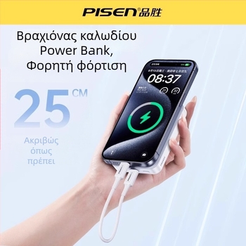 Πλεκτό καλώδιο πολλαπλών θυρών USB-C/Lightning/Micro USB για γρήγορη φόρτιση, 60W