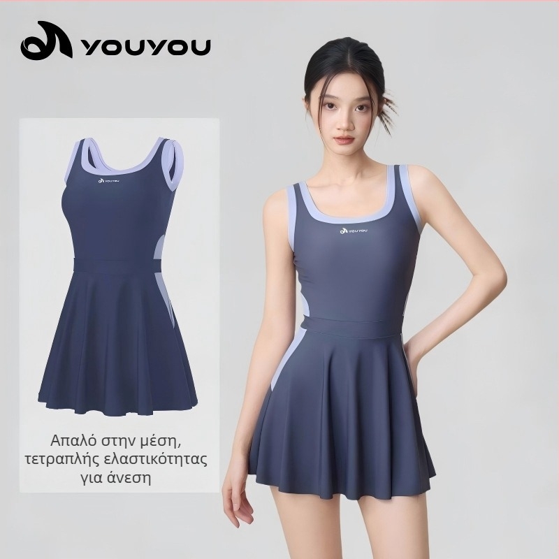 Γυναικείος ολόσωμος μαγιό με φούστα, ανοιχτή πλάτη, ενσωματωμένες επενδύσεις στήθους, μονόχρωμο πολυεστερ-σπάντεξ ύφασμα, 85% σπάντεξ, για κολύμβηση και βουτιές