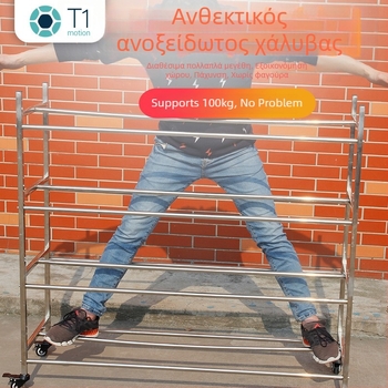 Στήλη επίδειξης μπάσκετ για σχολική χρήση (Βάρος 7,6 kg· Μάρκα T1; Κατηγορία: στήλη για μπάλες)