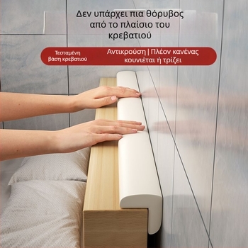 Yi wrist Μαξιλάρι πλευρικό αντι-σύγκρουσης για κρεβάτι με μαλακή επένδυση – σταθεροποιεί το κρεβάτι, μειώνει κίνηση και τρίξιμο, αθόρυβος αποσβεστήρας