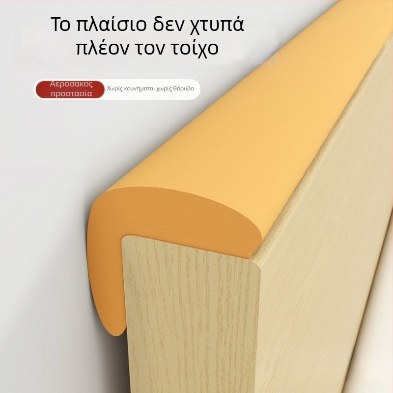 Yi wrist Μαξιλάρι πλευρικό αντι-σύγκρουσης για κρεβάτι με μαλακή επένδυση – σταθεροποιεί το κρεβάτι, μειώνει κίνηση και τρίξιμο, αθόρυβος αποσβεστήρας