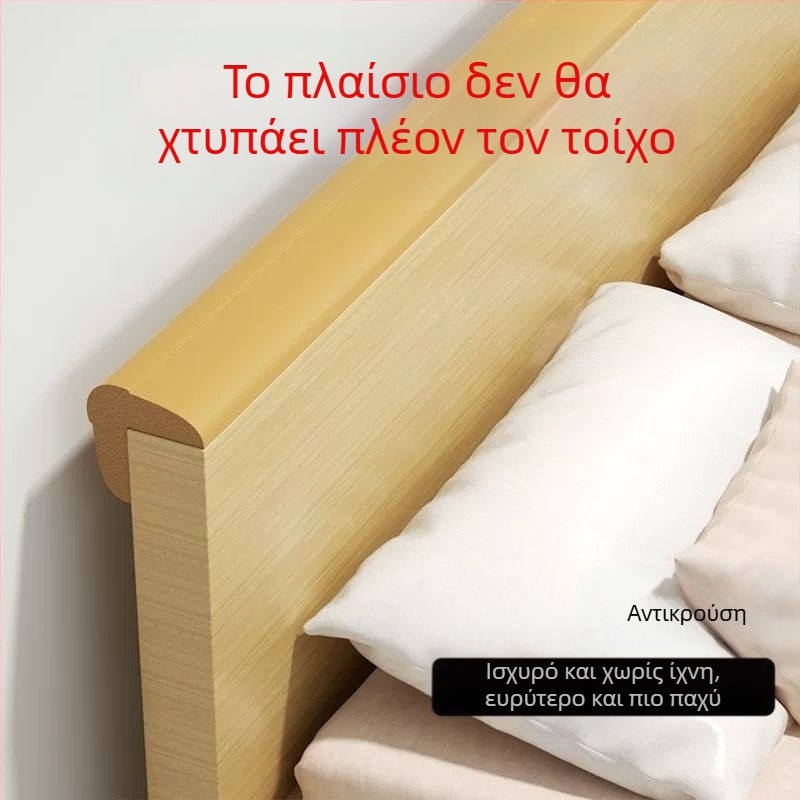 Yi wrist Μαξιλάρι πλευρικό αντι-σύγκρουσης για κρεβάτι με μαλακή επένδυση – σταθεροποιεί το κρεβάτι, μειώνει κίνηση και τρίξιμο, αθόρυβος αποσβεστήρας