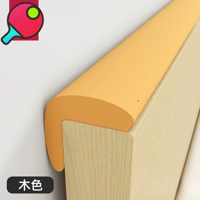 Yi wrist Μαξιλάρι πλευρικό αντι-σύγκρουσης για κρεβάτι με μαλακή επένδυση – σταθεροποιεί το κρεβάτι, μειώνει κίνηση και τρίξιμο, αθόρυβος αποσβεστήρας