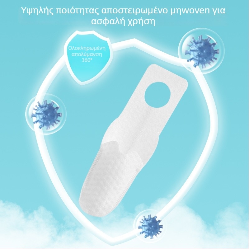 Μονοχρηστικός παιδικός καθαριστής στόματος για δάχτυλο με γάζα, κατάλληλος για μωρά 0–1 έτους, κουτί 240 τεμάχια