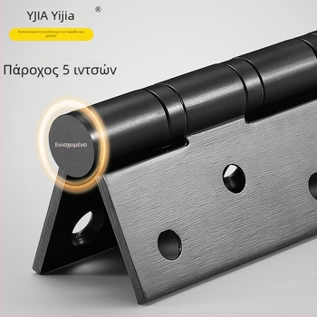 Μεντεσές πόρτας από 201 ανοξείδωτο χάλυβα, επίπεδης μορφής, χωρίς αυλάκι, για ξύλινες πόρτες