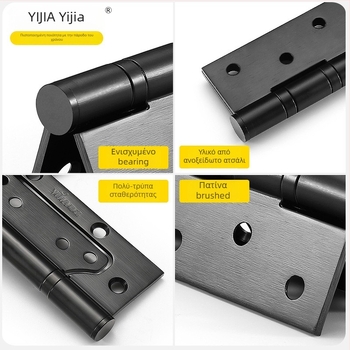 Μεντεσές πόρτας από 201 ανοξείδωτο χάλυβα, επίπεδης μορφής, χωρίς αυλάκι, για ξύλινες πόρτες