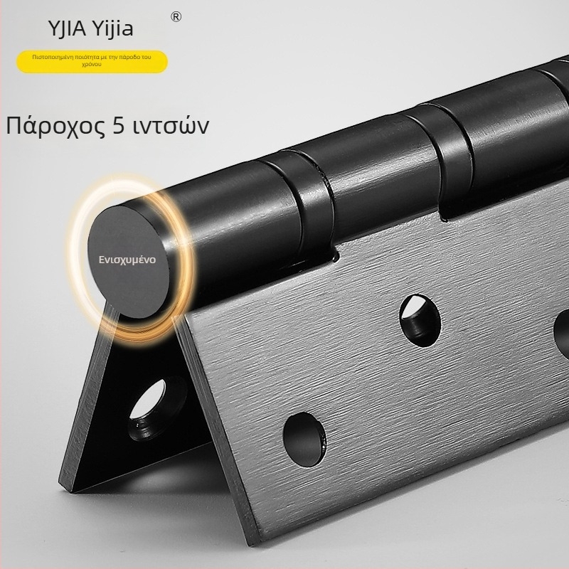 Μεντεσές πόρτας από 201 ανοξείδωτο χάλυβα, επίπεδης μορφής, χωρίς αυλάκι, για ξύλινες πόρτες