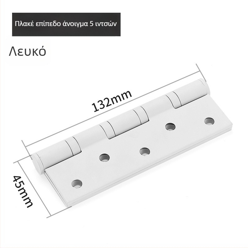 Μεντεσές πόρτας από 201 ανοξείδωτο χάλυβα, επίπεδης μορφής, χωρίς αυλάκι, για ξύλινες πόρτες