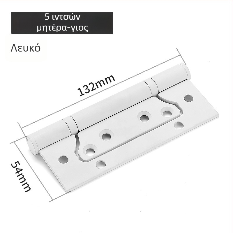 Μεντεσές πόρτας από 201 ανοξείδωτο χάλυβα, επίπεδης μορφής, χωρίς αυλάκι, για ξύλινες πόρτες