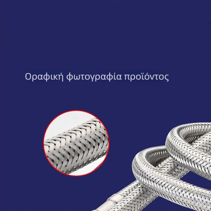 304 πλεγτός σωλήνας από ανοξείδωτο χάλυβα για νεροχύτη, είσοδος ζεστού/κρύου νερού, 0.8-1.2 MPa, 0-90°C, σύνδεση με καρύδι