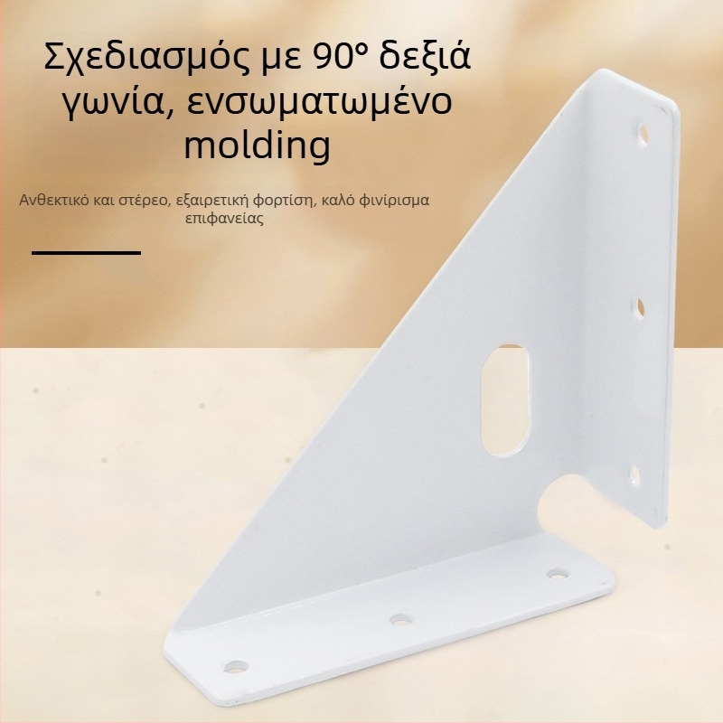 Queen κρεβατογωνιακό στηριγμα – ενισχυμένα τριών πλευρών γωνιώδη μεταλλικά εξαρτήματα σύνδεσης, αριστερά και δεξιά, χάλυβας ψυχρής έλασης, επίστρωση βαφής σε φούρνο