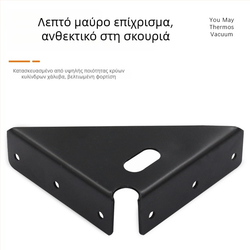 Queen κρεβατογωνιακό στηριγμα – ενισχυμένα τριών πλευρών γωνιώδη μεταλλικά εξαρτήματα σύνδεσης, αριστερά και δεξιά, χάλυβας ψυχρής έλασης, επίστρωση βαφής σε φούρνο