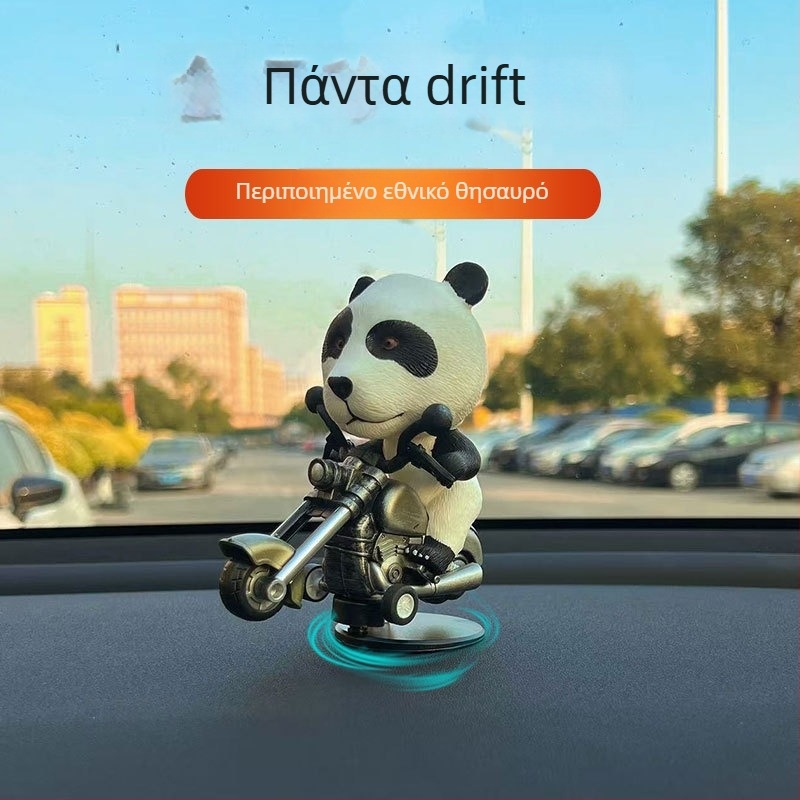 Εσωτερικό διακόσμησης αυτοκινήτου με μοτίβο δεινοσαύρου- drift, μοντέλο DF2, υλικό πλαστικό, μάρκα Group ch, χωρίς λογότυπο