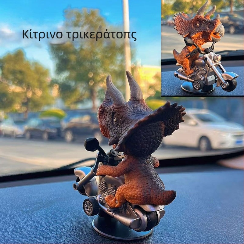 Εσωτερικό διακόσμησης αυτοκινήτου με μοτίβο δεινοσαύρου- drift, μοντέλο DF2, υλικό πλαστικό, μάρκα Group ch, χωρίς λογότυπο